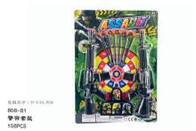 警察雙槍軟彈套裝808-81/108P