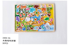 木製磁性拼圖2305-34/80P