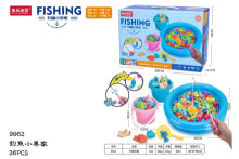 釣魚小專家9962/36P