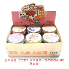 119A6入68五彩雲朵起泡膠