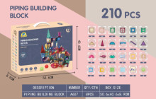 彩窗管道磁力片A607(210pcs)8PE100