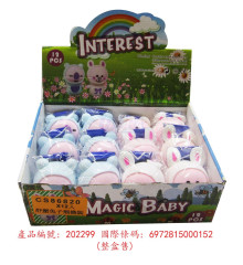 60A12入34紓壓兔子熊換裝