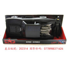 降-12吋蝙蝠俠電影 可動人偶與蝙蝠車