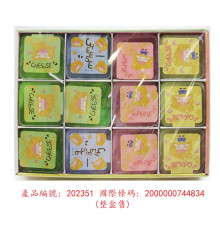 80A12入45感光變色起泡膠