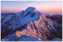 玉山主峰冬景拼圖1000片