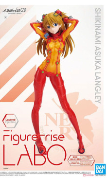 Figure-rise LABO 式波 明日香 蘭格雷