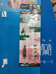 降價-鬼滅之刃3入透明兒童牙刷組附牙刷蓋 3-5歲適用.學童牙刷
