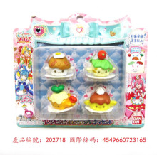 ＃O 食譜精靈-外出美食組