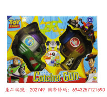 互動黏黏樂