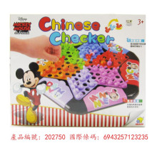 迪士尼跳棋