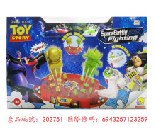 星際對戰