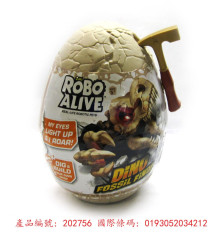 化石恐龍寵物蛋