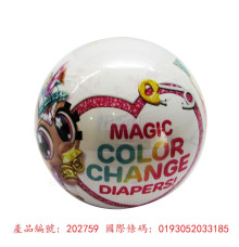 歡樂驚喜蛋(驚奇獨角獸第五彈)