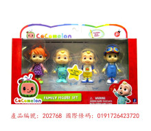 Cocomelon-公仔4入組(家庭系列)
