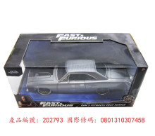 玩命關頭1:24合金車- 1970PlymouthRoadRunner