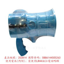 +小小兵2:驚喜放屁槍