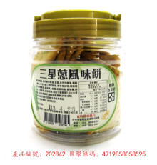 三星蔥風味餅罐100G/20P
