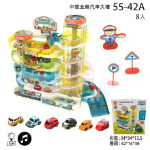 中號五層汽車大樓/8P