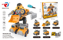 GU-RL589-12E 拆裝工程機器人/36P