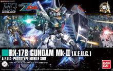 HGUC #193 1/144 RX-178 鋼彈MK-Ⅱ(幽谷)