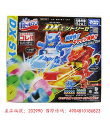 ＃O BOT-32瓶蓋人DX戰鬥組