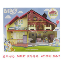 ＃O BLUEY 妙妙犬 溫馨小屋