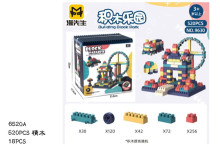 520PCS積木6520A/18P