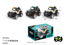 1:12四通遙控車CR1923/16P