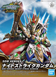 SD鋼彈世界 群英集 #21騎士攻擊鋼彈