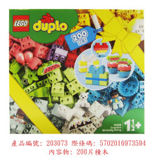 10958 創意生日派對