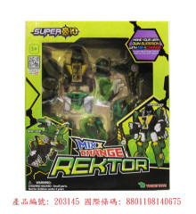 #O SUPER 10 迅猛忍者 無限合體