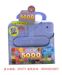 #O 5000顆水串珠提盒組