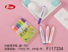 特價 白板漂浮筆6色 48p*6=288P