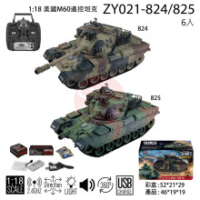 停產＊1:18 美國M60遙控坦克6P