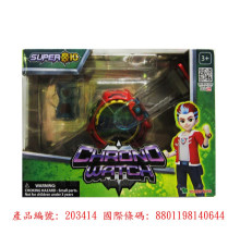＃O SUPER10時空手錶