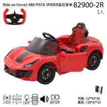 RIDE ON FERRARI488 PISTA  SPIDER童車