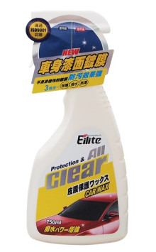 Eilite-車身漆面鍍膜750ml