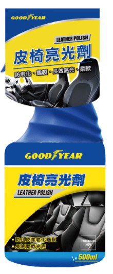 固特異皮椅亮光劑