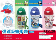 三麗鷗500ml彈跳吸管水壺