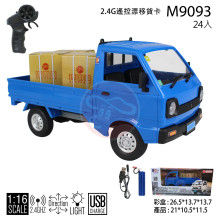 ＊1:16遙控貨卡漂移車(附箱子)M9093/24P