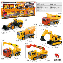 GU-3033A 六入慣性工程車/12P