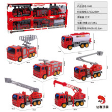 GU-3043 六入慣性消防車/12P