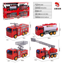 GU-3044 四入慣性消防車/18P