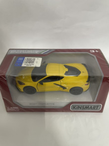 2021 Corvette