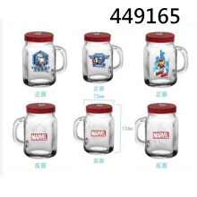 復仇者聯盟梅森杯