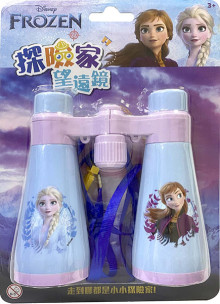 探險家望遠鏡 冰雪奇緣