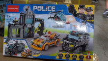特警總部積木8533/12P