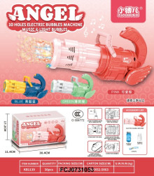降-天使加特林電動10孔自動吸水燈光音樂泡泡機1139/36P