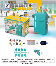 冰箱昆蟲旋轉標靶3367/24P