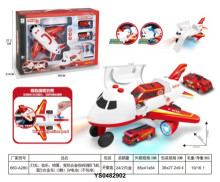 聲光噴霧變形收納消防飛機+合金車2台660-A280/24P